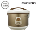 Arroceras electricas -CUKOO- 14pers Arroceras electricas -CUKOO- 14pers